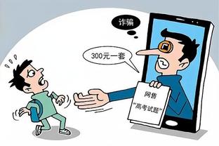 必威体育app网站截图0